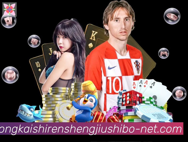 App 展示图